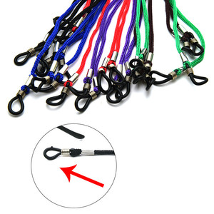 New Sunglasses Cord <strong>Fashion</strong> <strong>Glasses</strong> Chain Reading <strong>Glasses</strong> Non-slip Rope Color Children Nylon <strong>Glasses</strong> Lanyard - Product Image 2