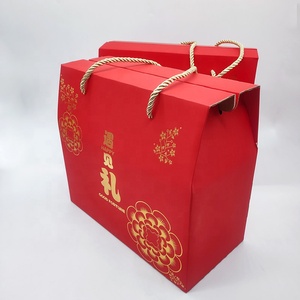 Boîtes cadeaux rouges pour les fêtes chinoises, boîtes en papier pour paniers alimentaires imprimées de pivoines dorées, pour l'emballage de noix, de collations et de pâtisseries - Product Image 3