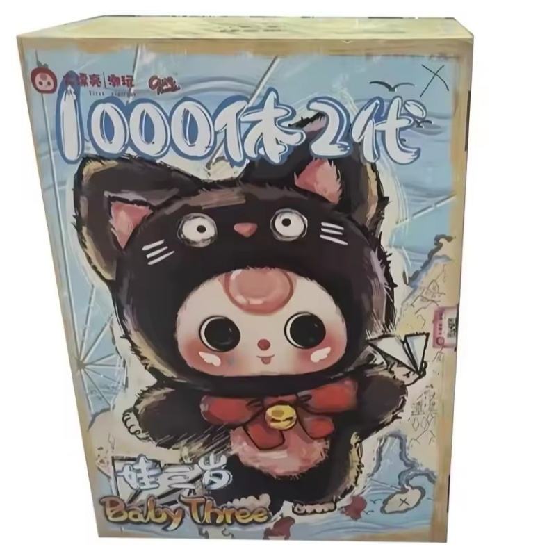 หนึ่งชุด/1 ชิ้น