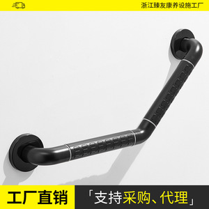 Baiyurui Grab Bar 30Cm 40Cm 50Cm 70Cm Stainless <b>Steel</b> Anti Slip Bathroom Safety Handrail For Elderly Disabled Pregnant - Product Image 3