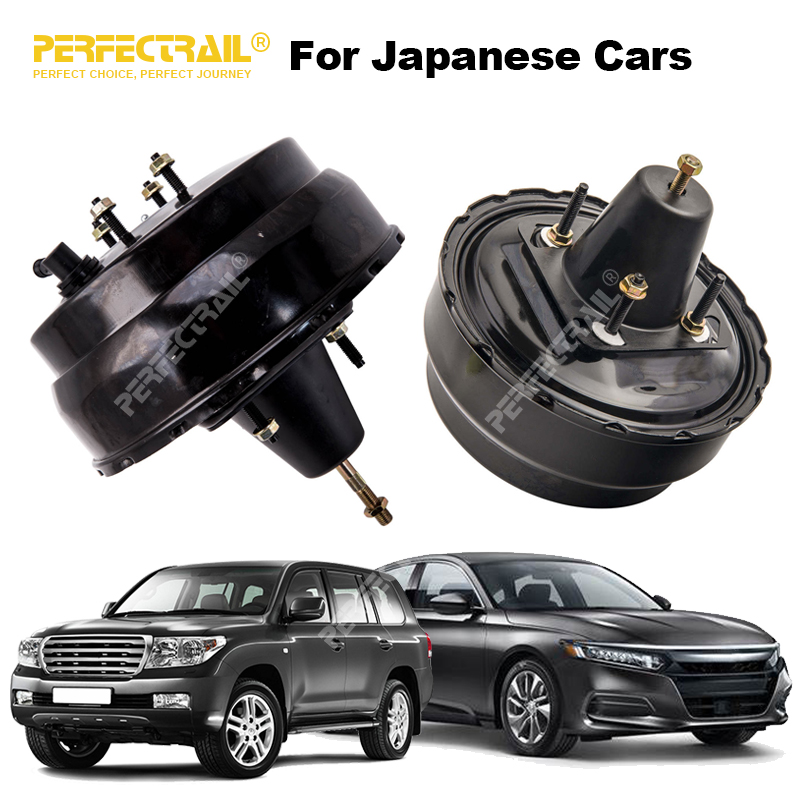 4110741 Perfectrail Car Brake Booster for Nissan Terrano II