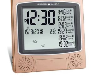 ساعة حائط إسلامية مخصصة للبيع بالجملة موديل 2023، متعددة الوظائف لتزيين المنزل مع شاشة عرض بعقارب لديكور حائط غرفة المعيشة - Product Image 1