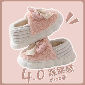 Pantuflas de Moda para Mujer con Lazo, Antideslizantes, de Felpa Suave, Cálidas, de Algodón, Cómodas, para Uso en Interiores, para el Hogar - Product Image 6