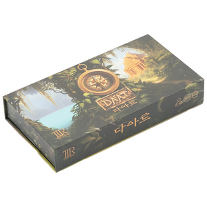 Boîte magnétique personnalisée pour jeux de cartes, équipement de jeu, poker, boussole et emballages cadeaux - Product Image 3