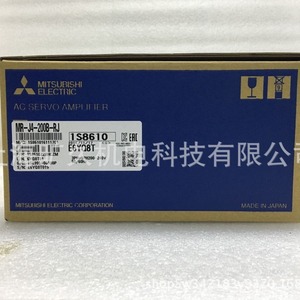 Servoaccionamiento Mitsubishi Melservo J4 Mr-J4-200B-Rj 200w para servomotores Ip20 Origen Japón - Product Image 2