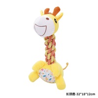 Jouet en peluche pour chien, motif dinosaure, girafe, âne, avec couineur intégré, corde tressée, jouet à mâcher pour les dents, durable pour les chiots