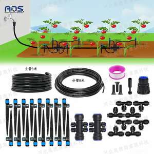 Système d'irrigation goutte à goutte, tuyau principal de 3 m, tuyau secondaire de 8 m, kit de connexion rapide pour plantes de jardin et légumes, arrosage automatique - Product Image 1