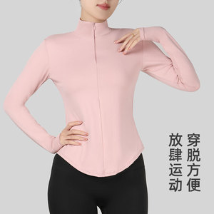 Haut de yoga pour femme à manches longues, demi-zip, coupe ajustée, séchage rapide, en Spandex/Nylon, pour le sport, la course, le fitness et l'entraînement, Rose, Noir, Blanc - Product Image 2