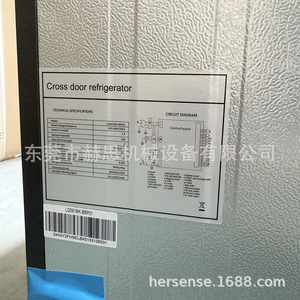 Refrigerador con Puerta Francesa de 573L, Sin Escarcha, con Dispensador de Agua, Refrigerador Inverter Doméstico - Product Image 4
