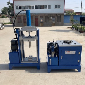 Moteur électrique à enroulement, Machine à laver, recyclage des moteurs, vente directe en usine, 2022 - Product Image 4