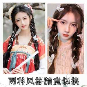 Peluca de cola de caballo estilo Hanfu con decoración de mariposa, pelo sintético negro, banda elástica alta para un look de princesa - Product Image 4