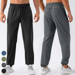 Pantalon de jogging uni fin pour homme avec cordon de serrage, coupe ample et poches latérales, idéal pour le fitness et la course à pied - Product Image 5