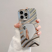 Coque antichoc en TPU avec motif animal à vagues irrégulières, finition argentée premium pour 16 Pro Max/Wave/13/X