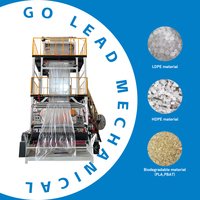 Machine de soufflage de film plastique multicouche co-extrudé HDPE biodégradable Go Lead, à haute productivité et à économie d'énergie