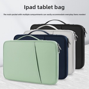 Stock 11 pouces étudiant sac de rangement en cuir matériel support casque <span class=keywords><strong>banque</strong></span> d'alimentation compatible pour IPad 10.8 pouces étui pour tablette - Product Image 5