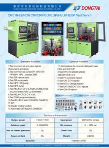 C518 यूरोप 6-क्रप टेस्ट बेंच यूई अप हेई-अप ने स्टॉक में इंजेक्टर का परीक्षण किया - Product Image 4