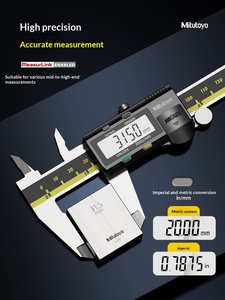 مقياس رقمي من ميتوتويو عالي الدقة مصنوع من الفولاذ المقاوم للصدأ 150/200/300 - Product Image 5
