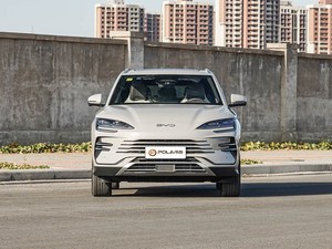 Prezzo <span class=keywords><strong>di</strong></span> Fabbrica 2026 BYD Song Plus DM-i 112km PHEV SUV Auto Familiare Intelligente a Basso Consumo Pronta Consegna - Product Image 1