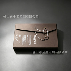 Cajas de Papel Especiales Quan Ying, Caja de Regalo Personalizada con Logotipo Imprimible, Caja de Empaque - Product Image 4
