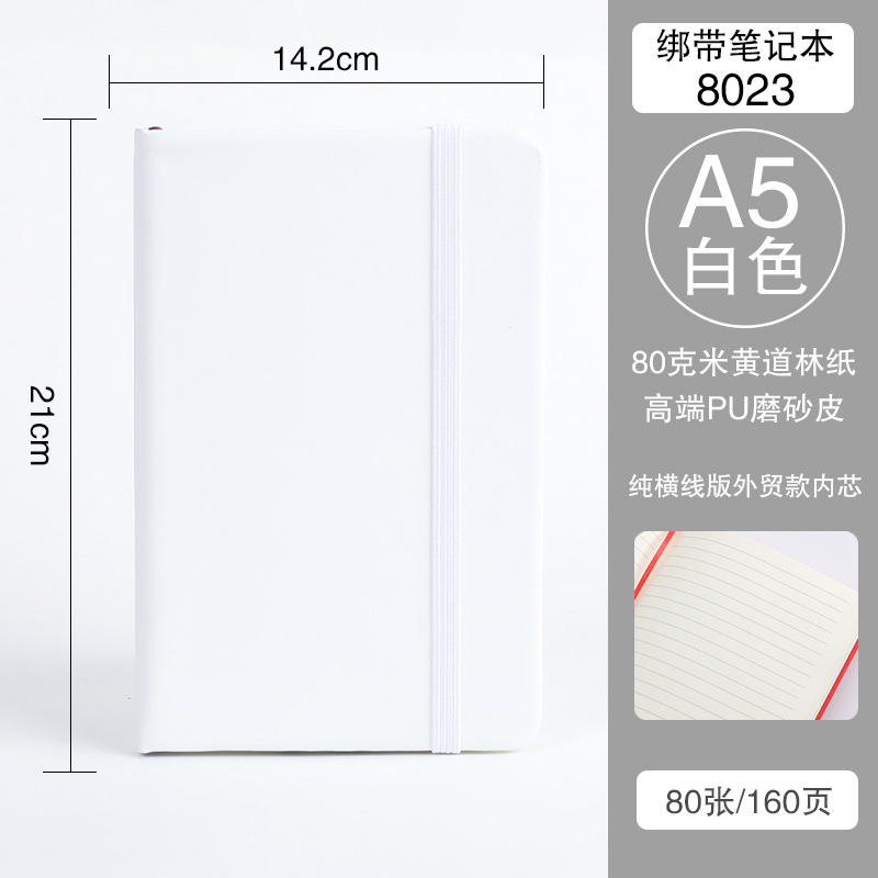 A5White