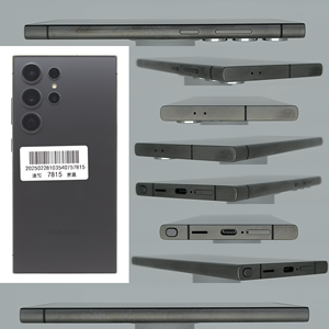 S24 Ultra 5g Smartphone Teléfonos originales S24 Ultra Smartphones 5G Dual SIM Teléfono móvil - Product Image 2