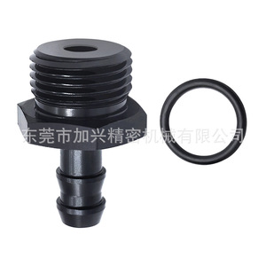 Raccord fileté An8 vers connecteur de tuyau cannelé 5/16 en aluminium, pièce de régulateur de pression de carburant pour usage automobile - Product Image 3