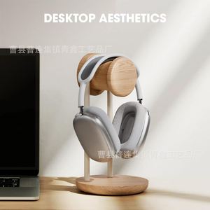 Soporte de madera para auriculares de escritorio con base redonda para almacenamiento de auriculares - Product Image 3