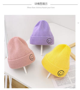 Sombrero <span class=keywords><strong>de</strong></span> primavera y otoño <span class=keywords><strong>para</strong></span> <span class=keywords><strong>bebés</strong></span> <span class=keywords><strong>de</strong></span> <span class=keywords><strong>1</strong></span> a 6 años <span class=keywords><strong>de</strong></span> edad, gorro <span class=keywords><strong>de</strong></span> punto <span class=keywords><strong>para</strong></span> invierno y otoño <span class=keywords><strong>para</strong></span> niños y niñas - Product Image 3