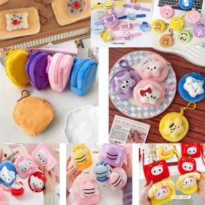 Cute Plush <b>Frog</b> Mini Coin Purse - Soft Cartoon Portable Zero Wallet, Student Earphone & Coin Storage <b>Bag</b> - Product Image 5