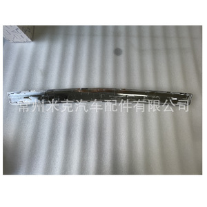 Moldura electrochapada para parachoques delantero de Toyota Tundra 52701-0C010 para modelos de cabina simple de 2003-2006. - Product Image 3