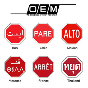 لافتات تحذير مرورية مخصصة من الألومنيوم العاكس للضوء بعلامة STOP - Product Image 1