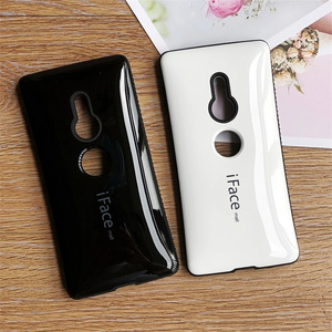 Étui antichoc Iface Mall pour <span class=keywords><strong>Sony</strong></span> <span class=keywords><strong>XZ</strong></span> XZ1 XZ2 XZ3 XZ1C XZ2C XZ2P, coque rigide de <span class=keywords><strong>protection</strong></span> intégrale à 360° pour <span class=keywords><strong>Sony</strong></span> <span class=keywords><strong>Xperia</strong></span> 1 5 10 - Product Image 5