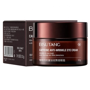 BISUTANG Cafeína Crema para los ojos 30g Aclara las líneas finas alrededor de los ojos Ilumina la crema hidratante reafirmante antiarrugas para los ojos - Product Image 1