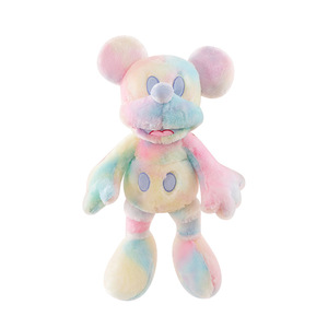 Divano per Bambini EZBABY, Bestseller su Internet, in Cotone PP Tie-Dye <span class=keywords><strong>Colorato</strong></span>, Regalo di Compleanno, Peluche Corto 7-14 Anni - Product Image 5
