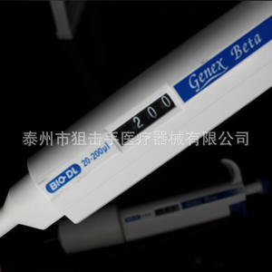 Pipette réglable monocanal Genex Beta 0,1-10 ml, outil de laboratoire en plastique - Product Image 5