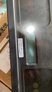 Combiné d'instruments électriques 35B0463 pour chargeuse sur pneus Liugong compatible - Product Image 4