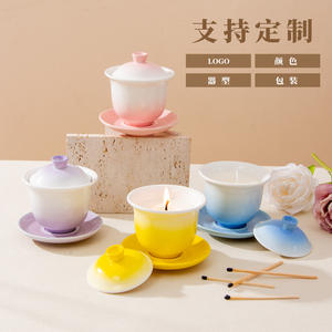 Porte-bougie en céramique dégradé 145 ml avec couvercle et soucoupe pour la décoration de la maison - Product Image 3