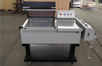 Tamaño pequeño FM5540 semiautomático/Manual termo calor L sellador envoltura de película retráctil máquina de embalaje con certificación CE