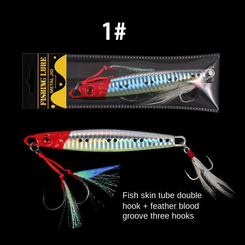 11 พร้อมตะขอ