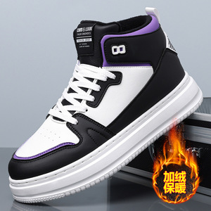 Zapatos de invierno para hombre con forro de lana, suela gruesa, zapatillas deportivas casuales con cordones, parte superior sintética, suela de goma EVA. - Product Image 1