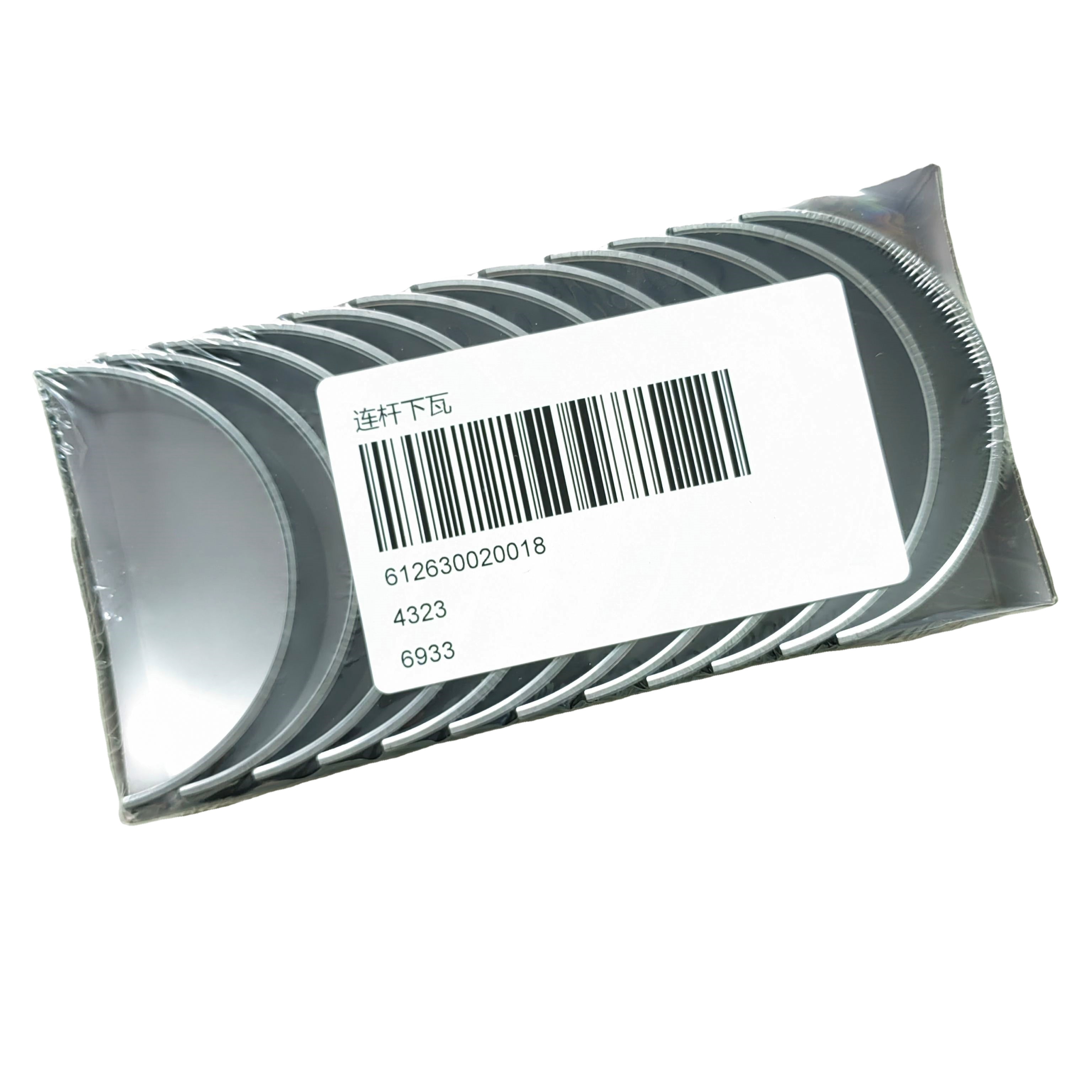 リン KAWASAKI ZXR250-2 ZX250C PISTON SET FOR ONE BIKE x4 13001