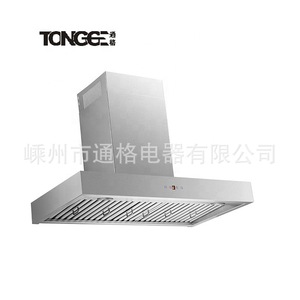 Hotte aspirante Tongge AP238 PSZ en acier inoxydable encastrable 110-240V 60Hz, consommation inférieure à 150W - Product Image 1