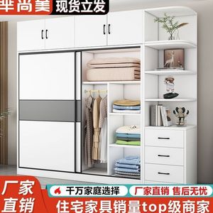 Armoire de chambre à coucher au design minimaliste en bois massif, montage facile, armoire de rangement pour adultes, livraison gratuite, vente en gros - Product Image 2