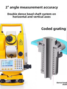 เครื่องมือสำรวจแบบ Total Station รุ่น SOUTH N6+ ความแม่นยำสูง ราคาประหยัด ไม่ต้องใช้ปริซึม - Product Image 5
