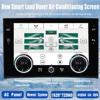Écran LCD AC de 10,4 pouces pour Land Rover Vogue V8 L322 2002-2012 avec système Android et commande de climatisation