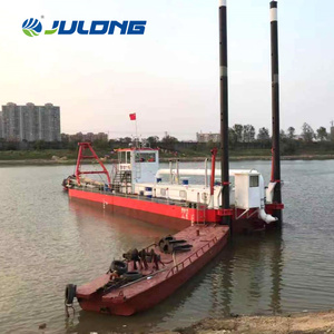 Meilleur <span class=keywords><strong>prix</strong></span> drague d'aspiration de coupe pour système hydraulique d'extraction de <span class=keywords><strong>sable</strong></span> avec composants de noyau de moteur de pompe de boîte de vitesses - Product Image 2