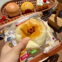Jouet Squishy en PU à Rebond Lent Moozy Mochi Gâteau aux Haricots Rouges, Super Mignon au Toucher, pour Soulager le Stress