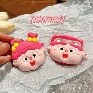 Coque 3D Lovely Girls pour <span class=keywords><strong>iPhone</strong></span> 11/14 Promax, étui en silicone intelligent pour <span class=keywords><strong>iPhone</strong></span> <span class=keywords><strong>13</strong></span>, étui <span class=keywords><strong>Airpods</strong></span> Pro Wireless Charge - Product Image 6