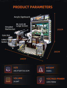 Équipement de parc d'attractions intérieur pour aire de jeux, machine de jeu vidéo d'arcade de tir à monnayeur pour 4 joueurs - Product Image 2