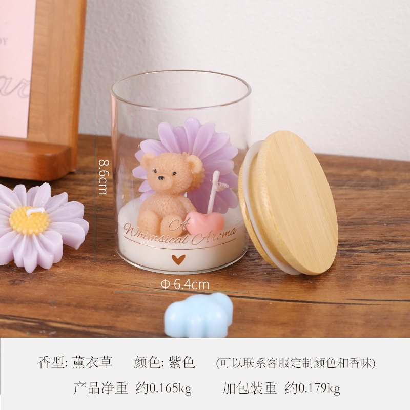 Chamomile Bear Cup-Purple